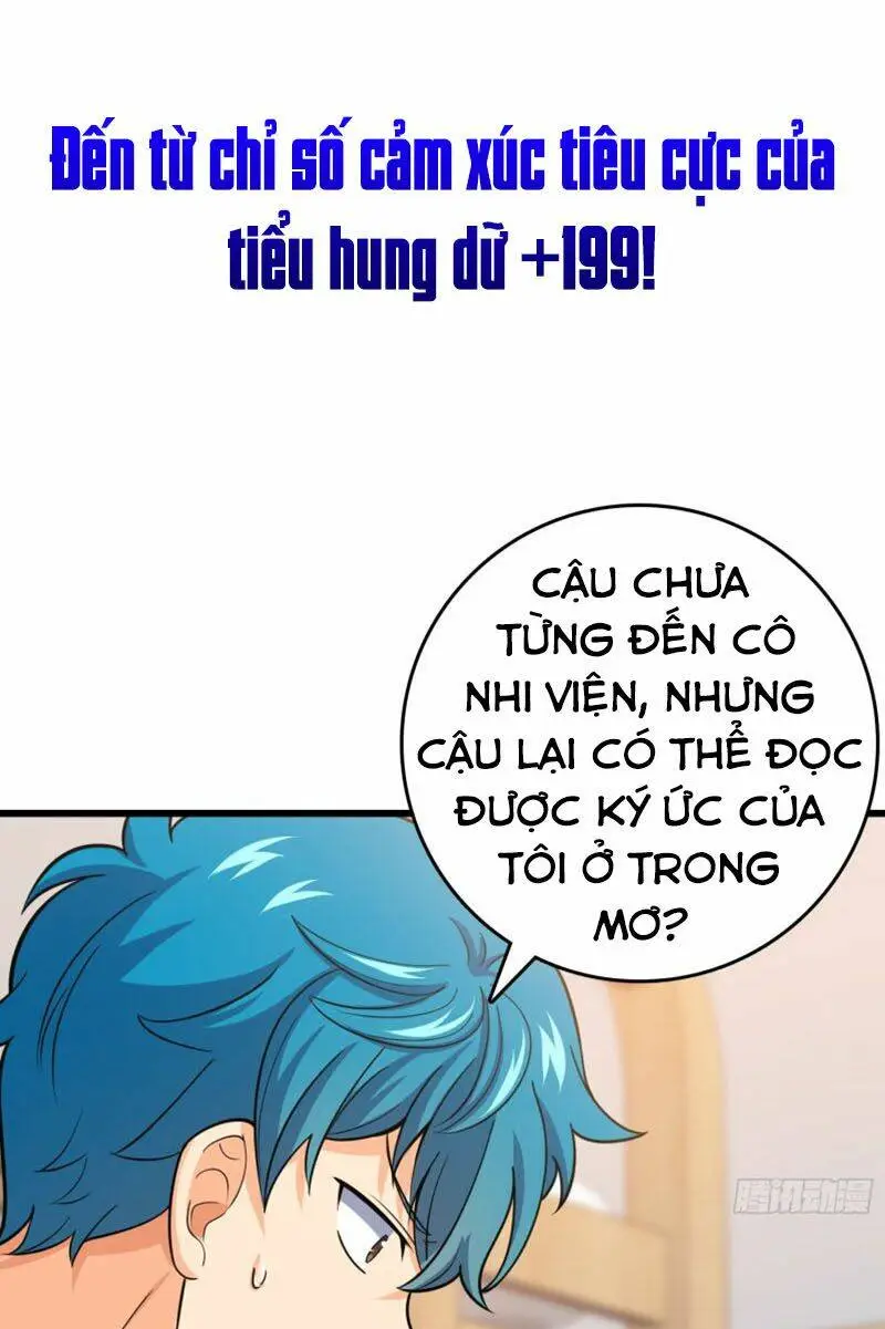 Chapter 108