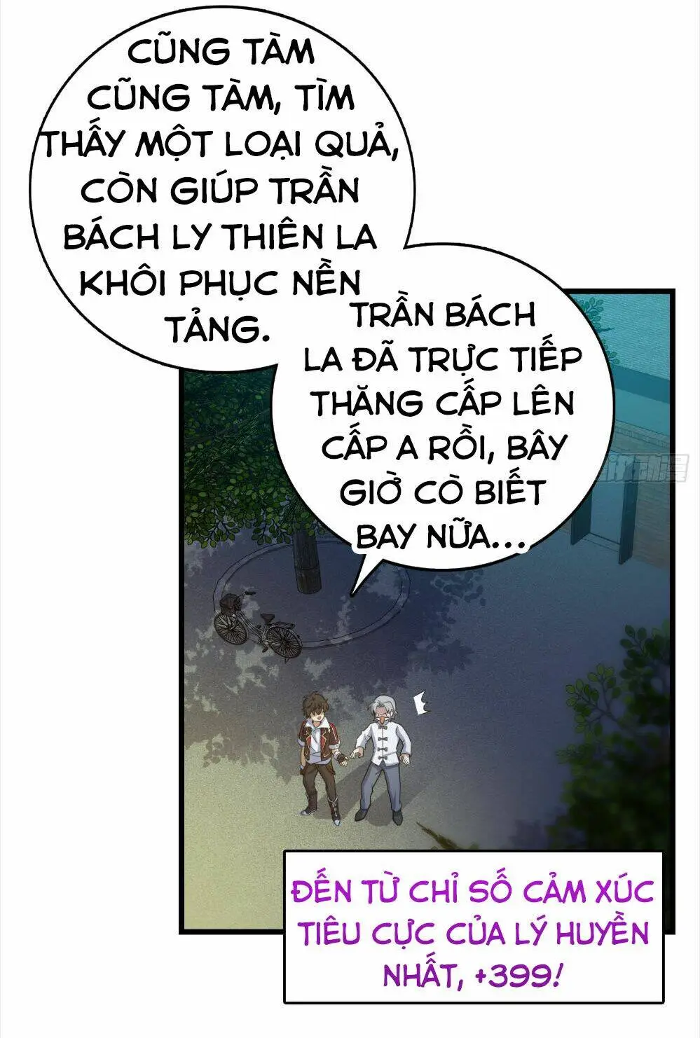 Chapter 99