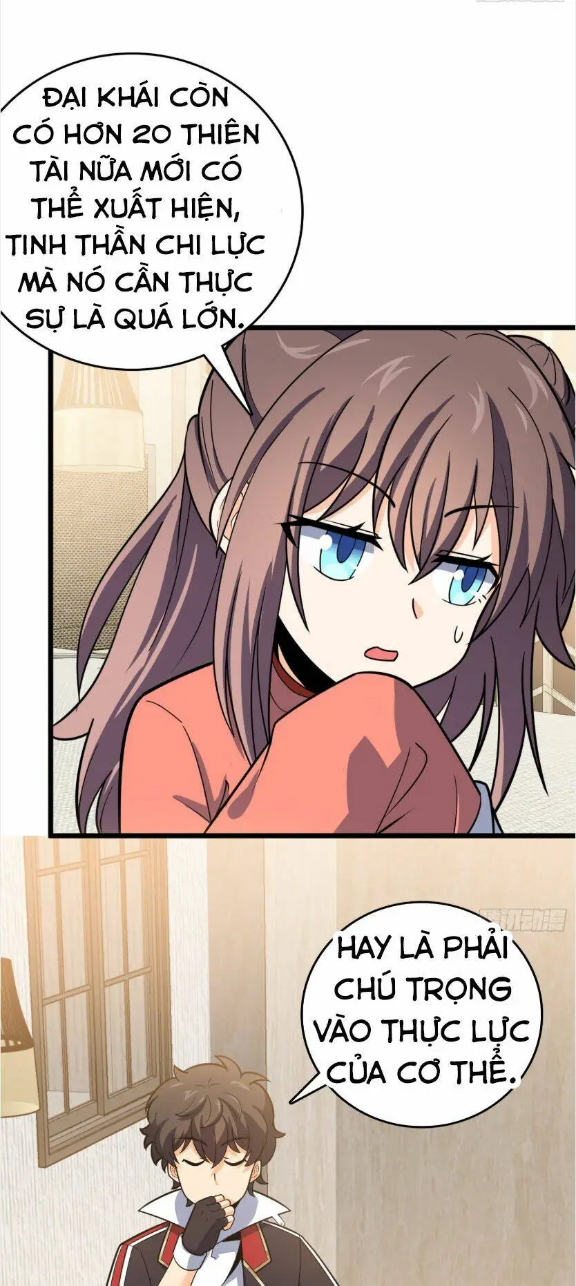 Chapter 96