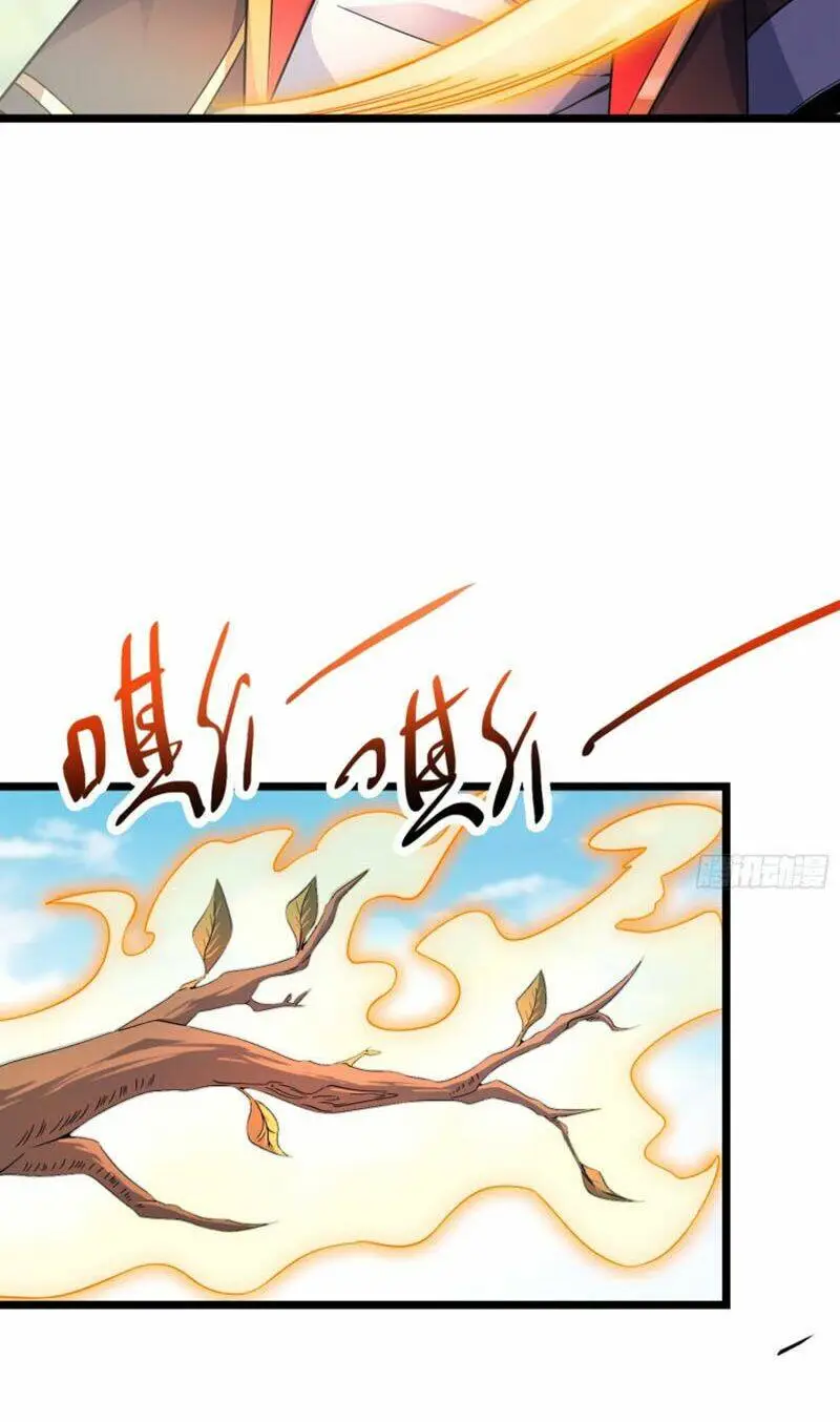 Chapter 93