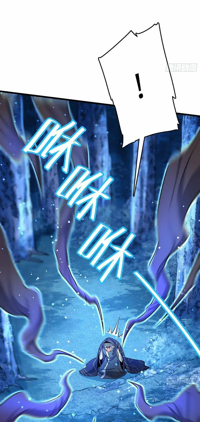 Chapter 85