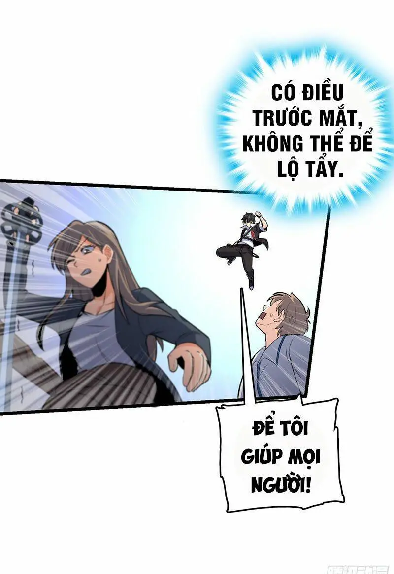 Chapter 84