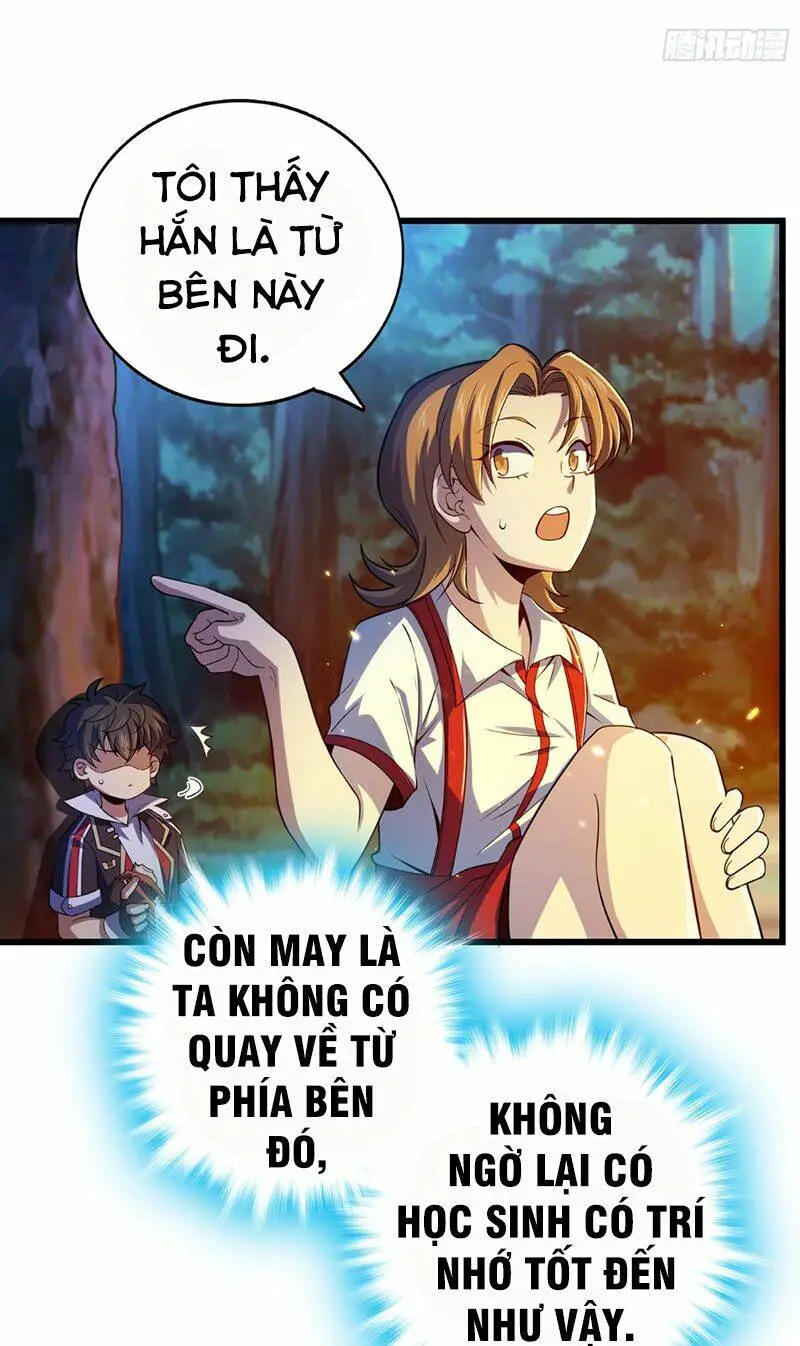 Chapter 84