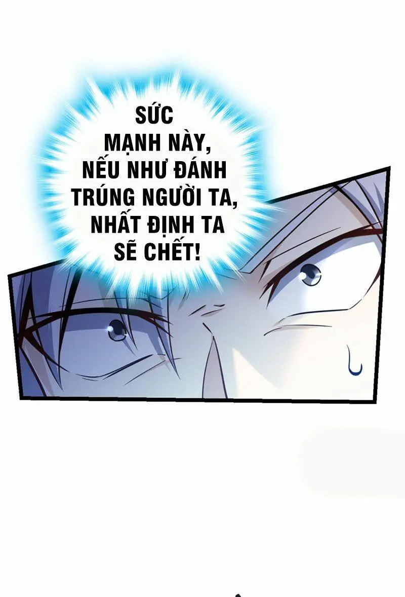 Chapter 83