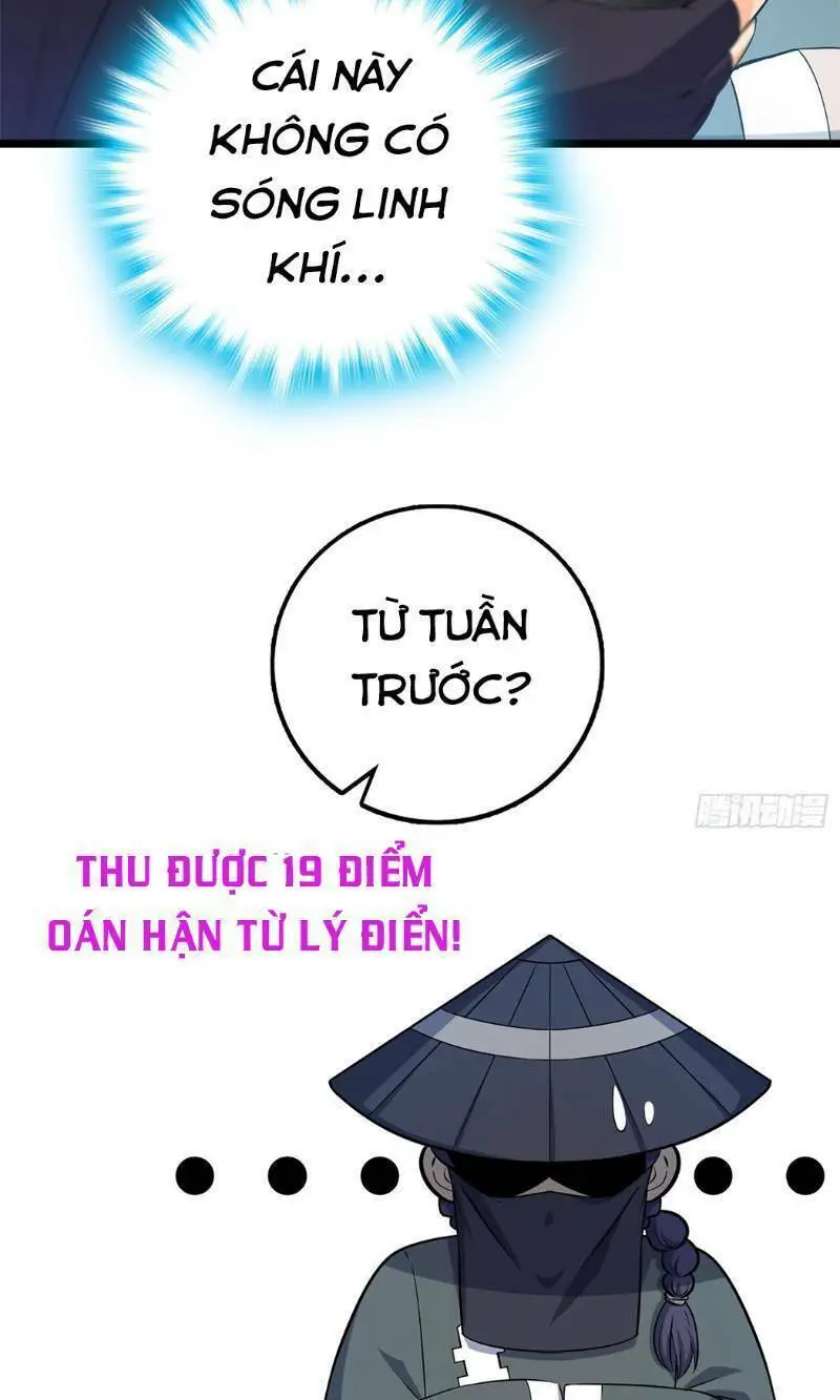 Chapter 63