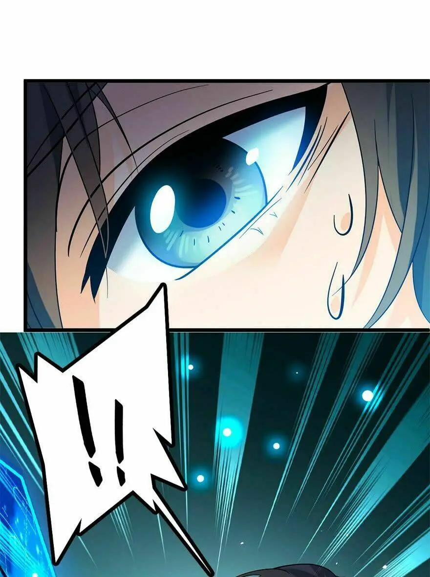 Chapter 2