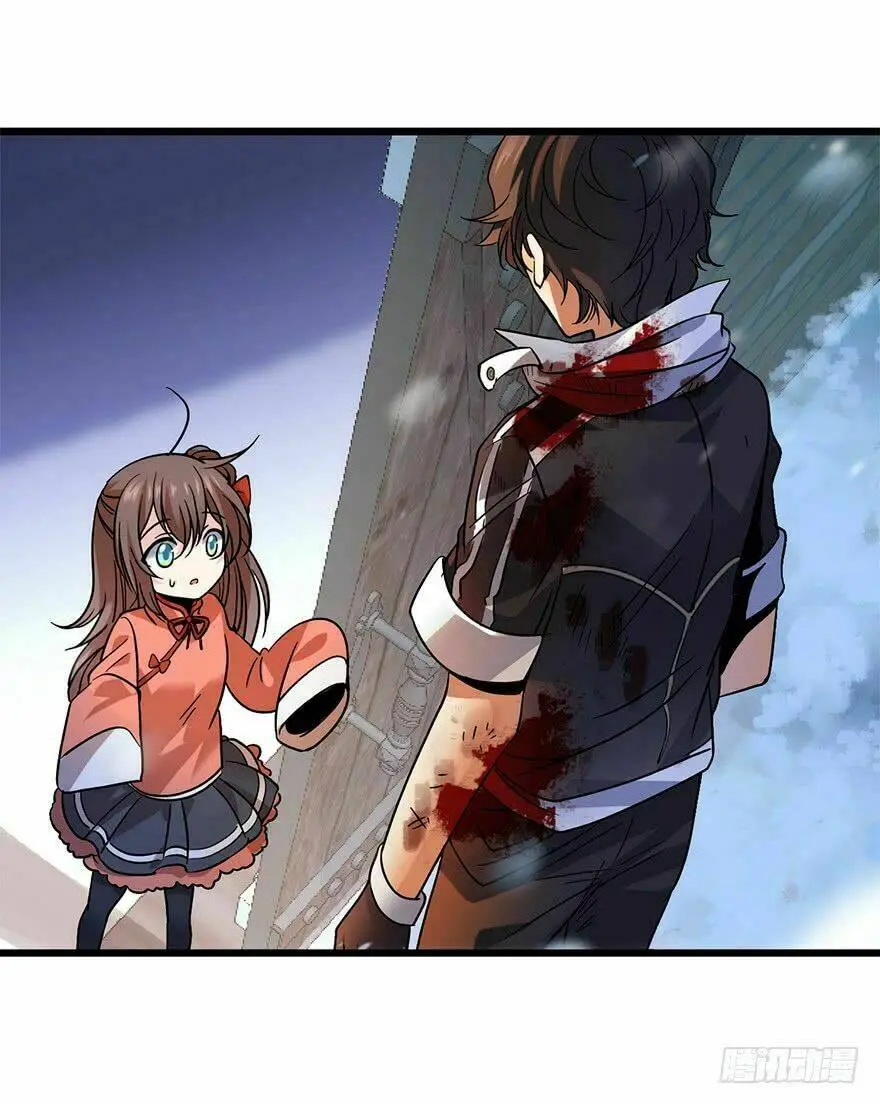 Chapter 2