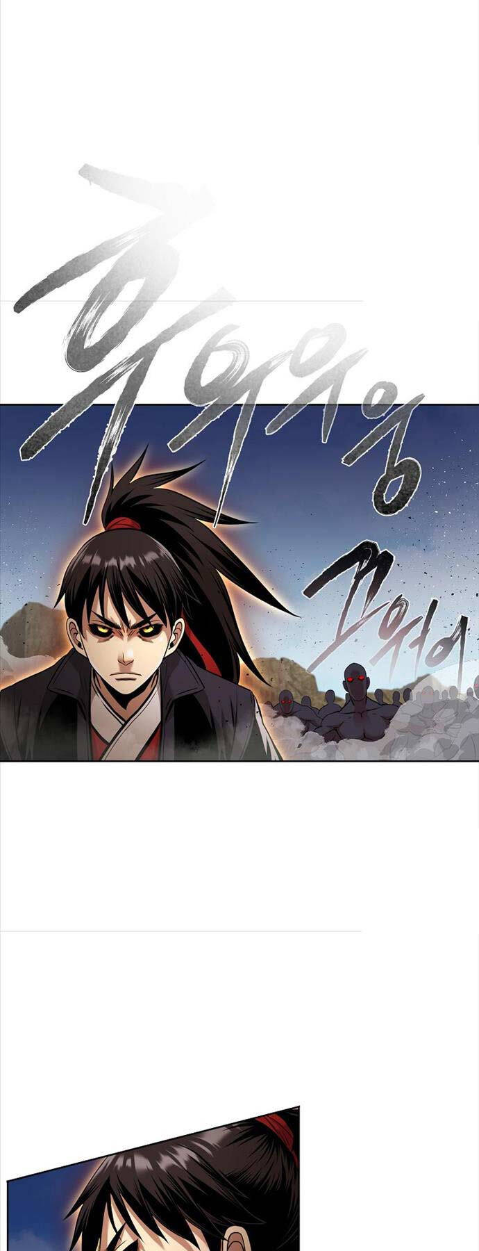 Chapter 81