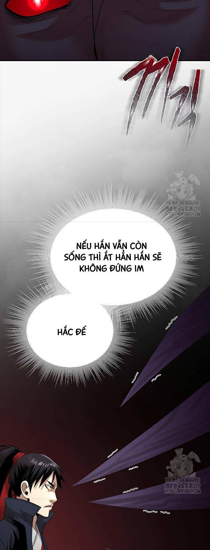 Chapter 80