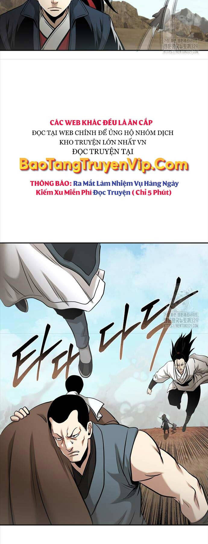 Chapter 80