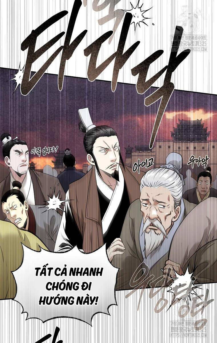 Chapter 77