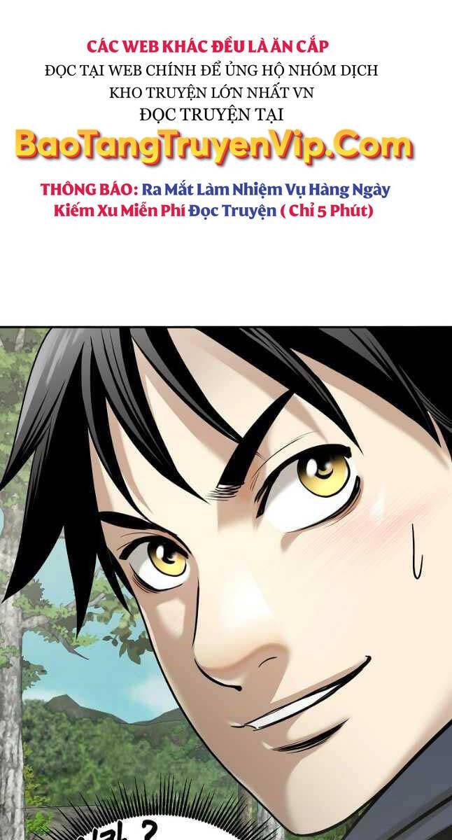 Chapter 75