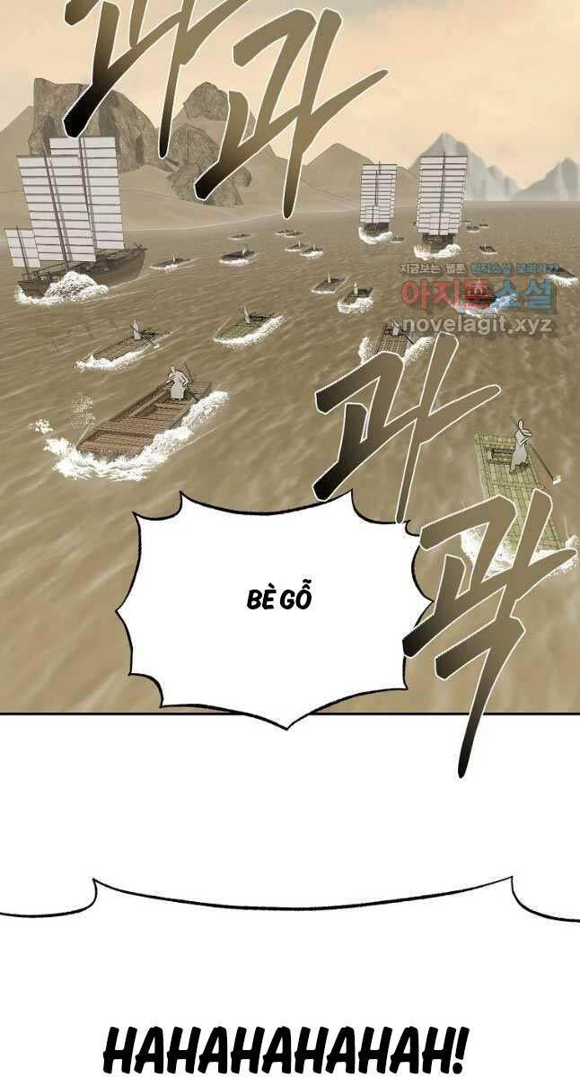 Chapter 75