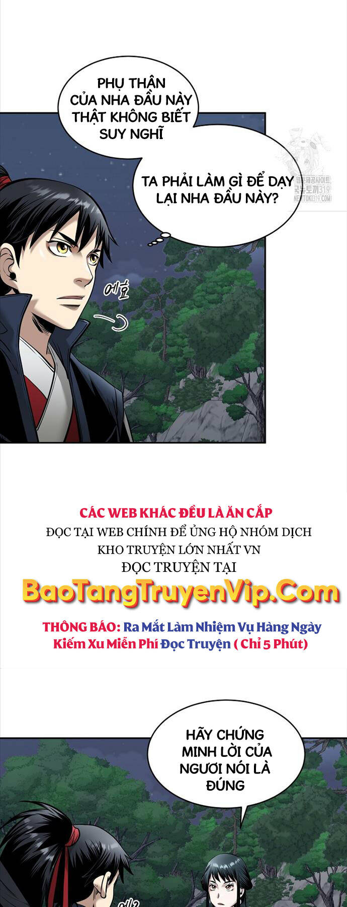 Chapter 69