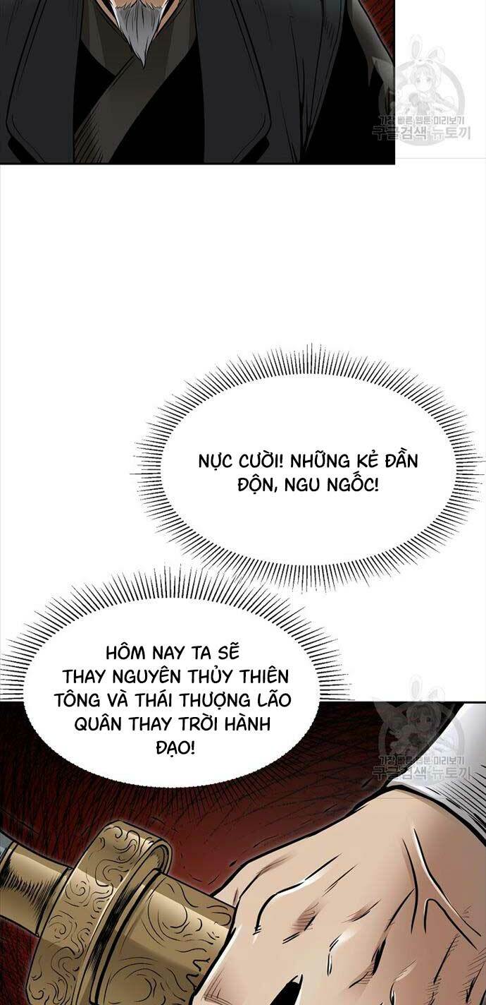 Chapter 63