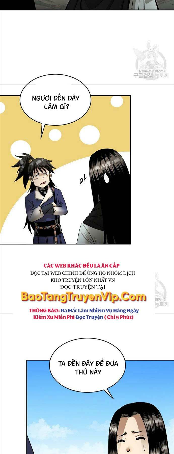 Chapter 63