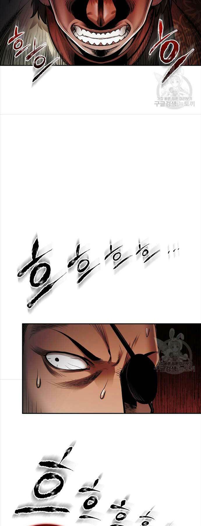 Chapter 60