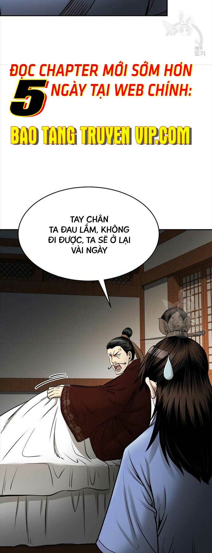 Chapter 60