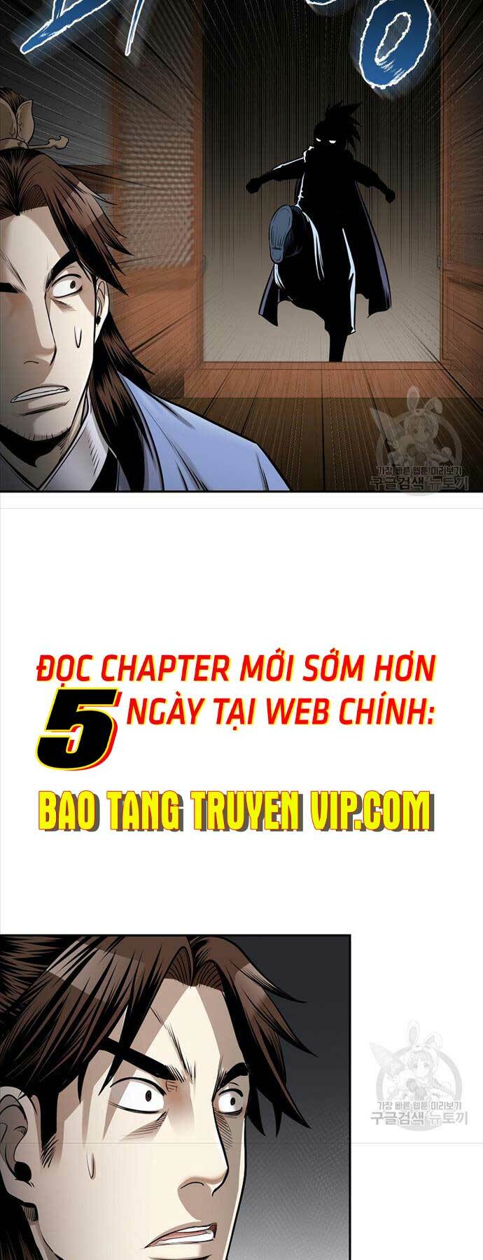 Chapter 60