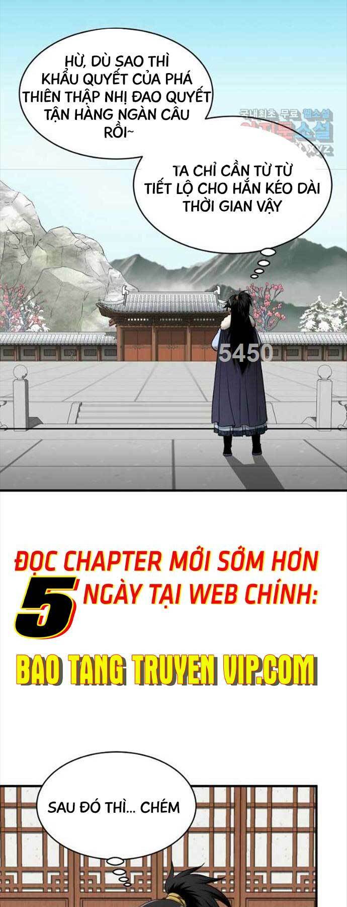 Chapter 59