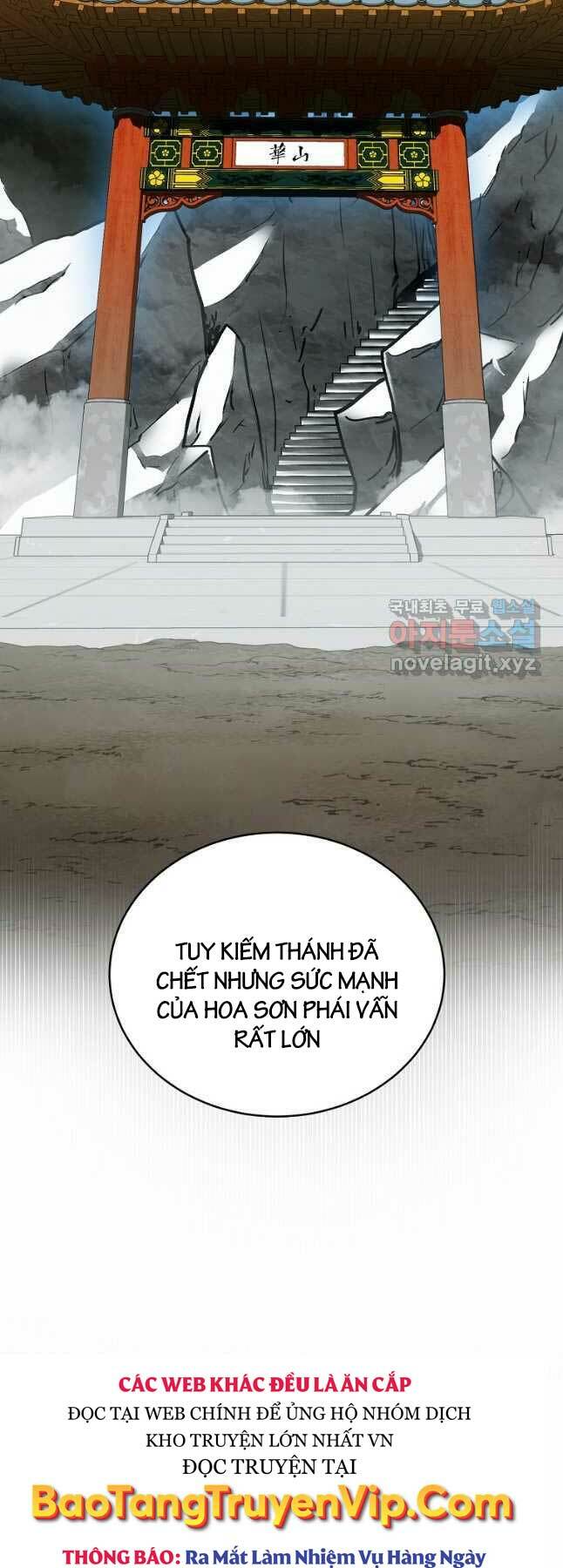 Chapter 58