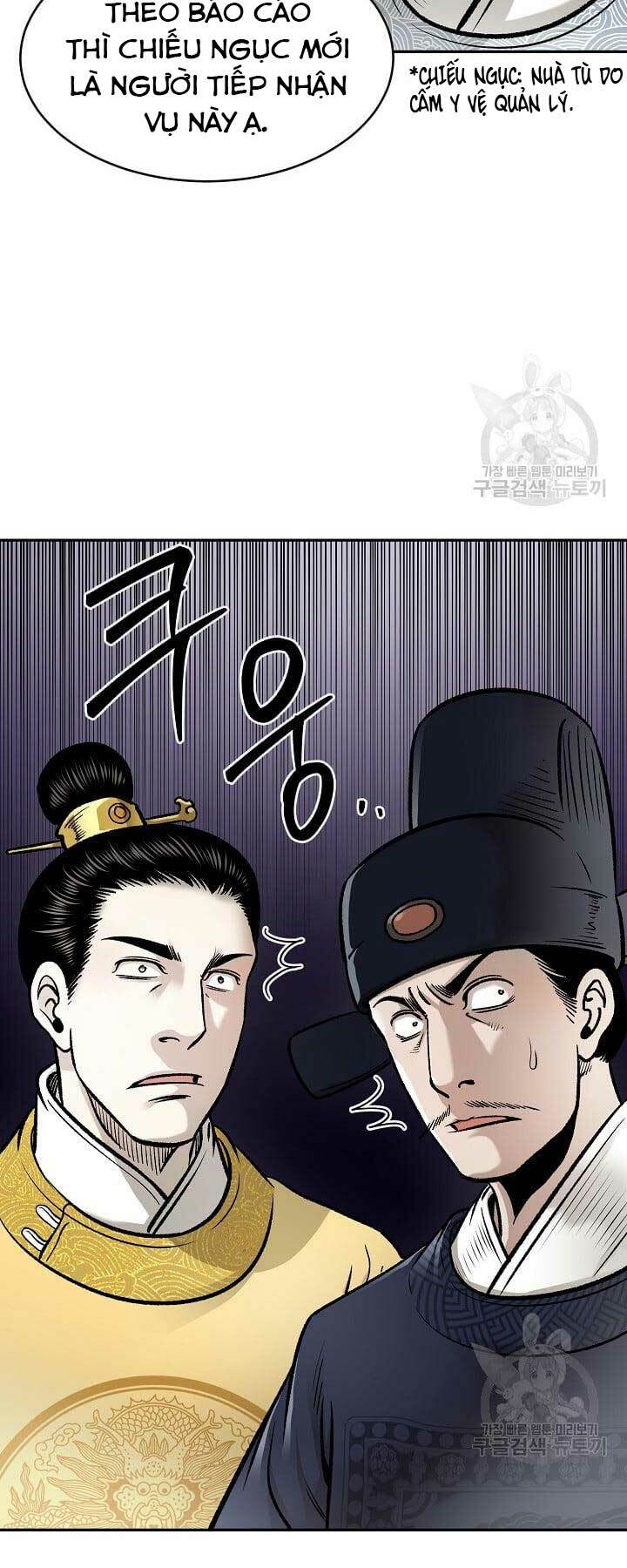 Chapter 54