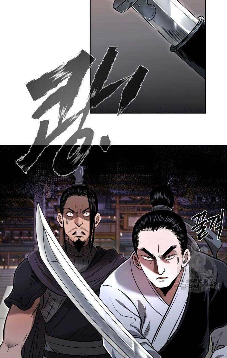 Chapter 44