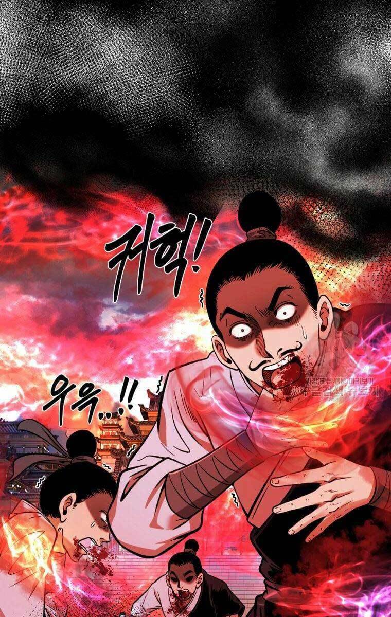 Chapter 44