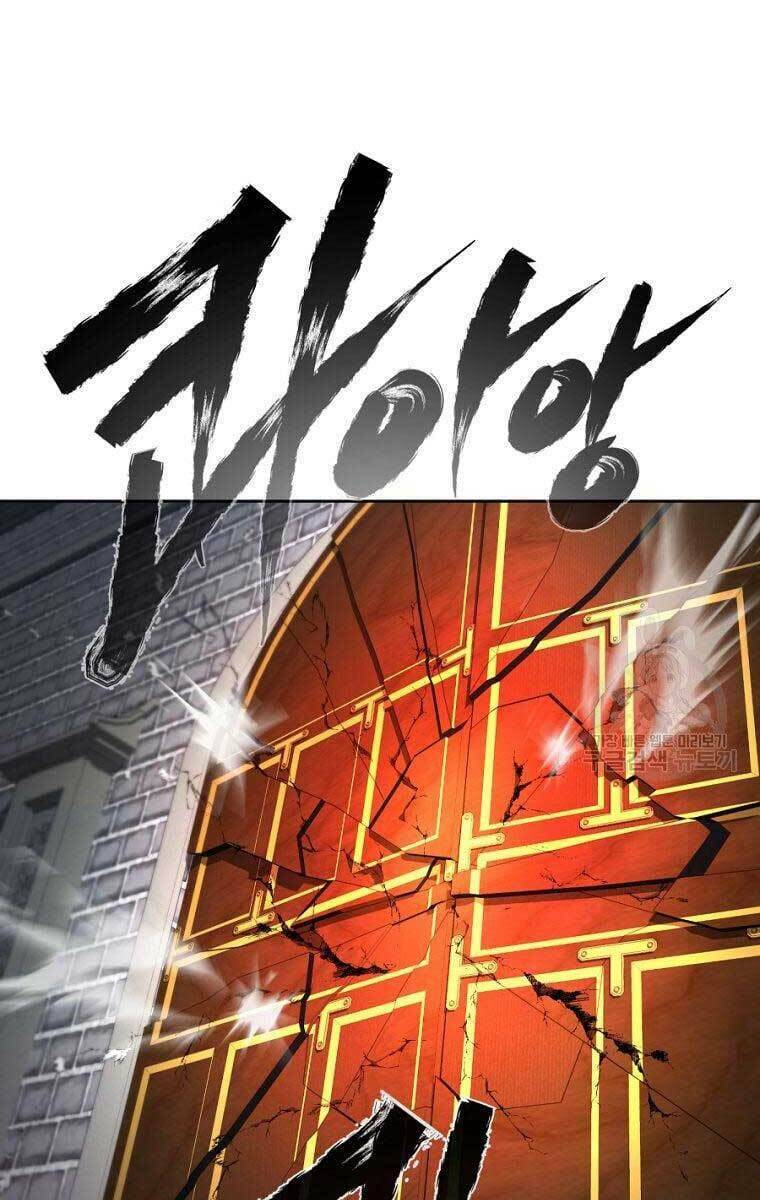 Chapter 44