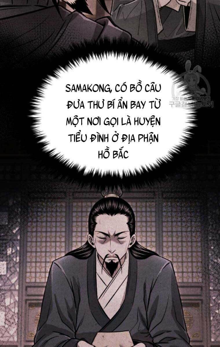 Chapter 43