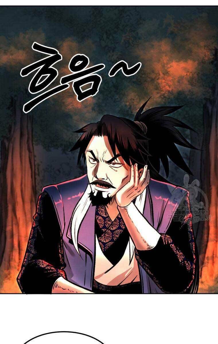 Chapter 41