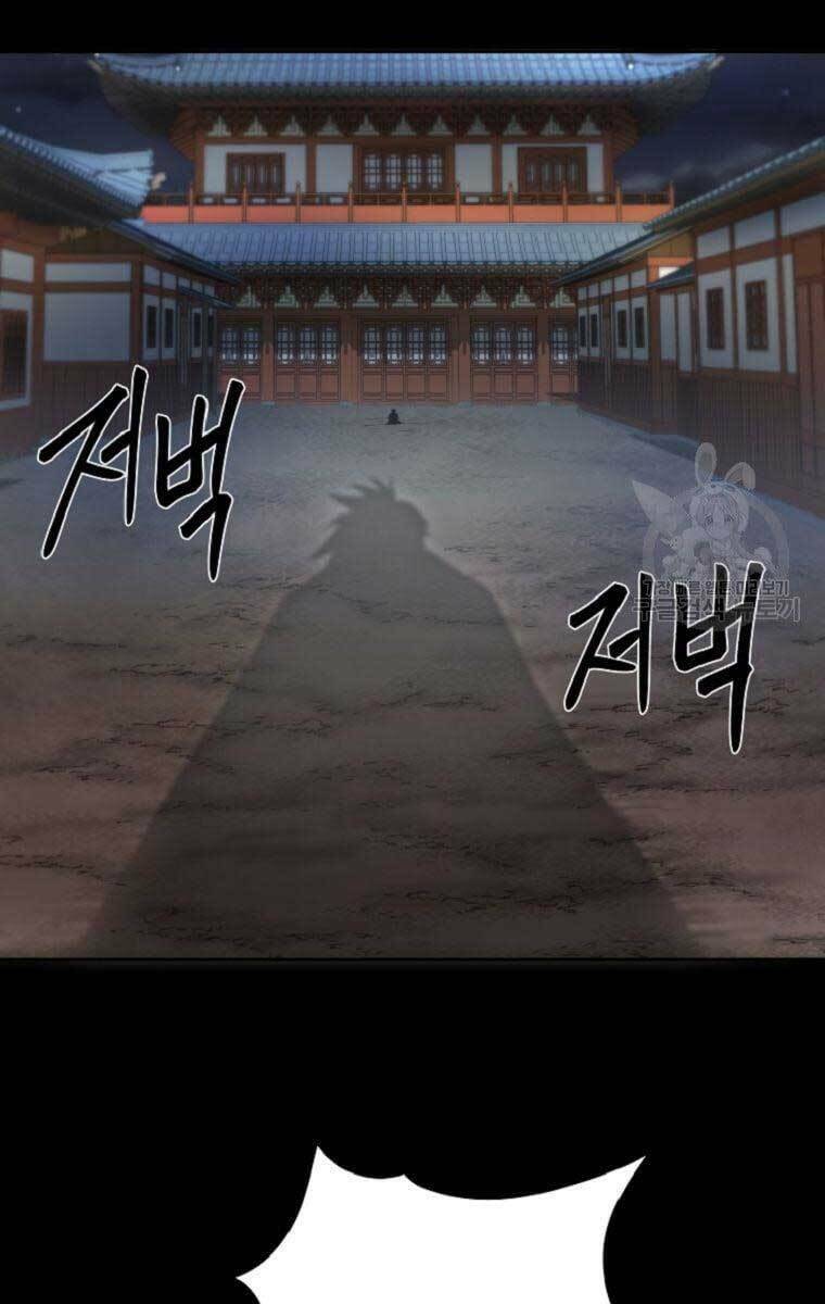 Chapter 40