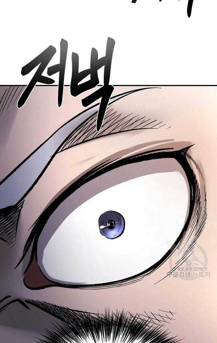 Chapter 38