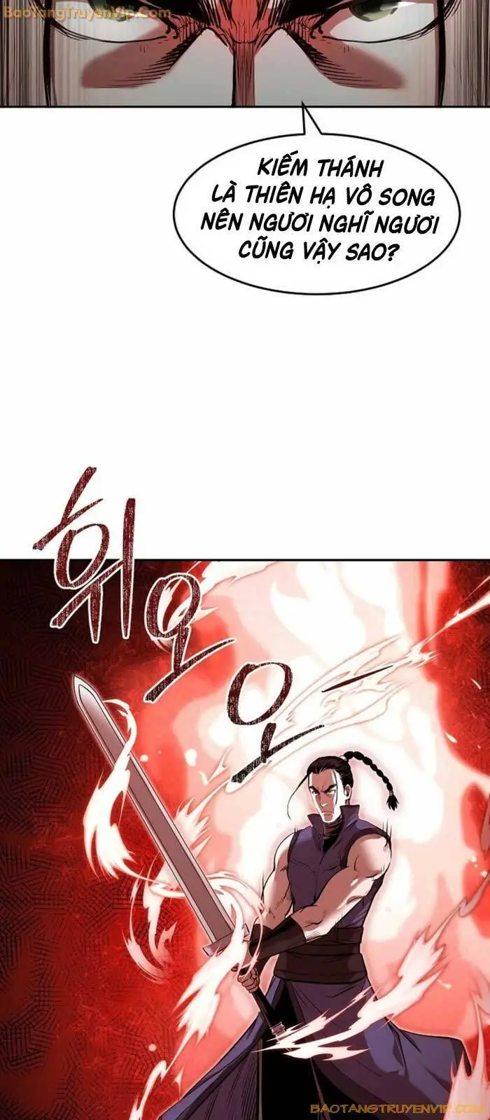 Chapter 84