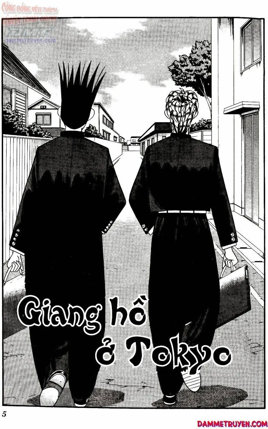 Chapter 249