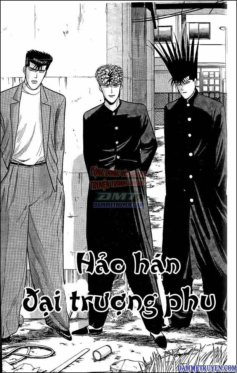 Chapter 86