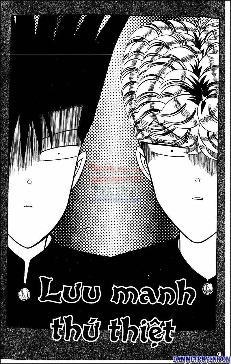 Chapter 82