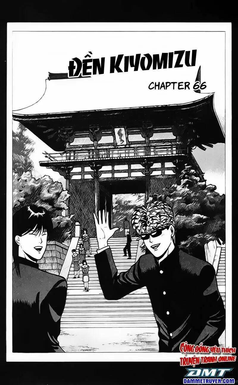 Chapter 66