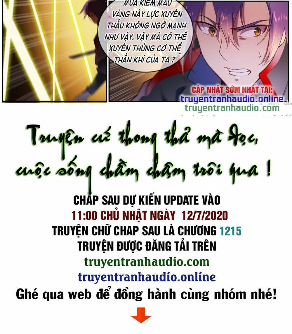 Chapter 591