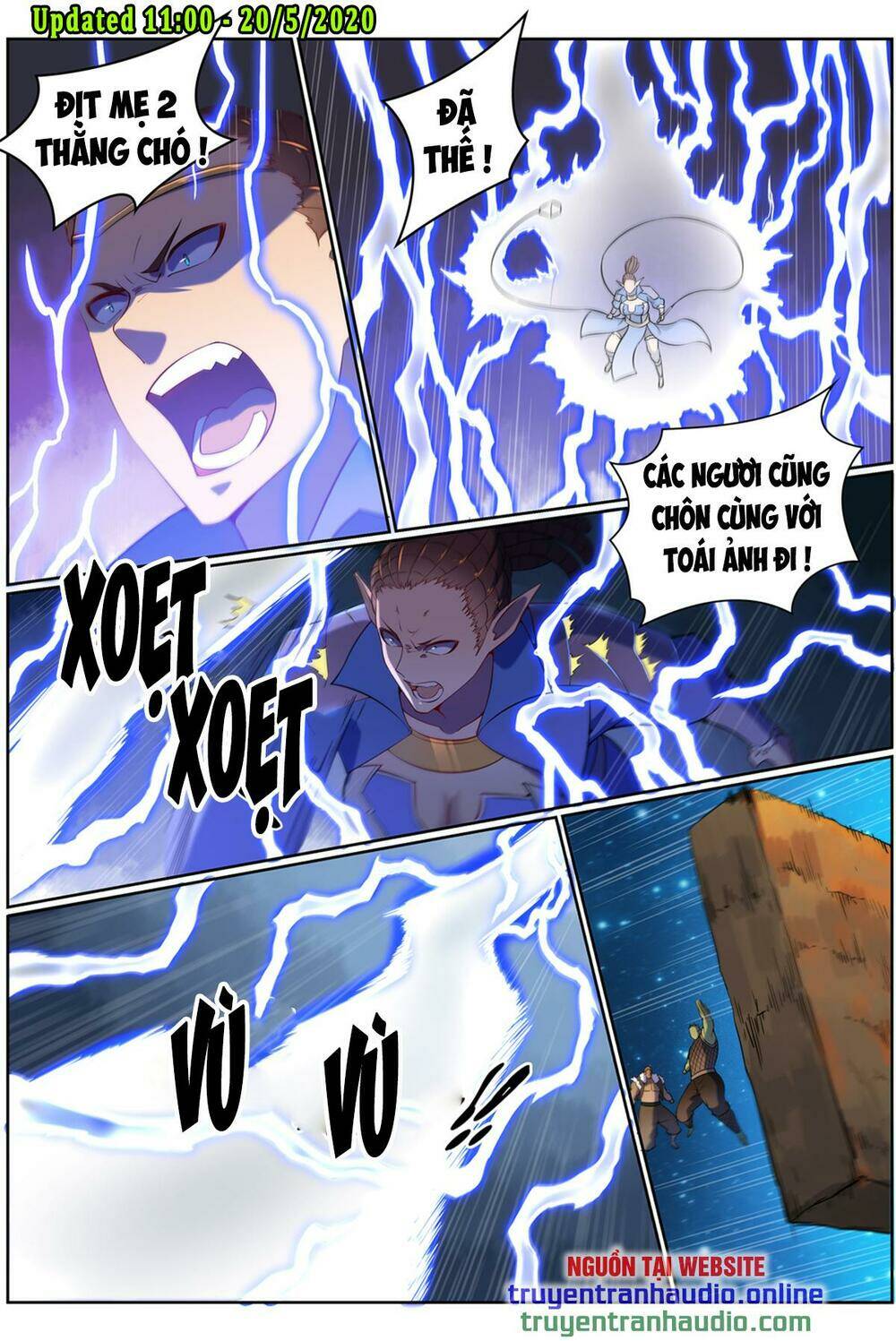 Chapter 567