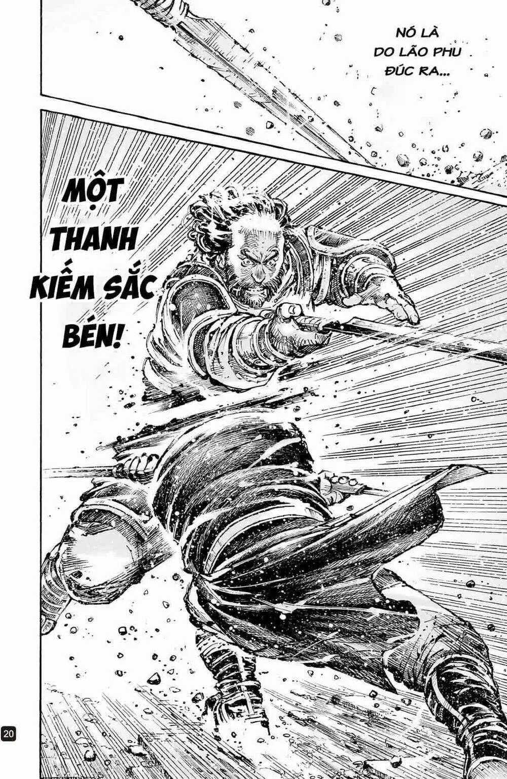 Chapter 592