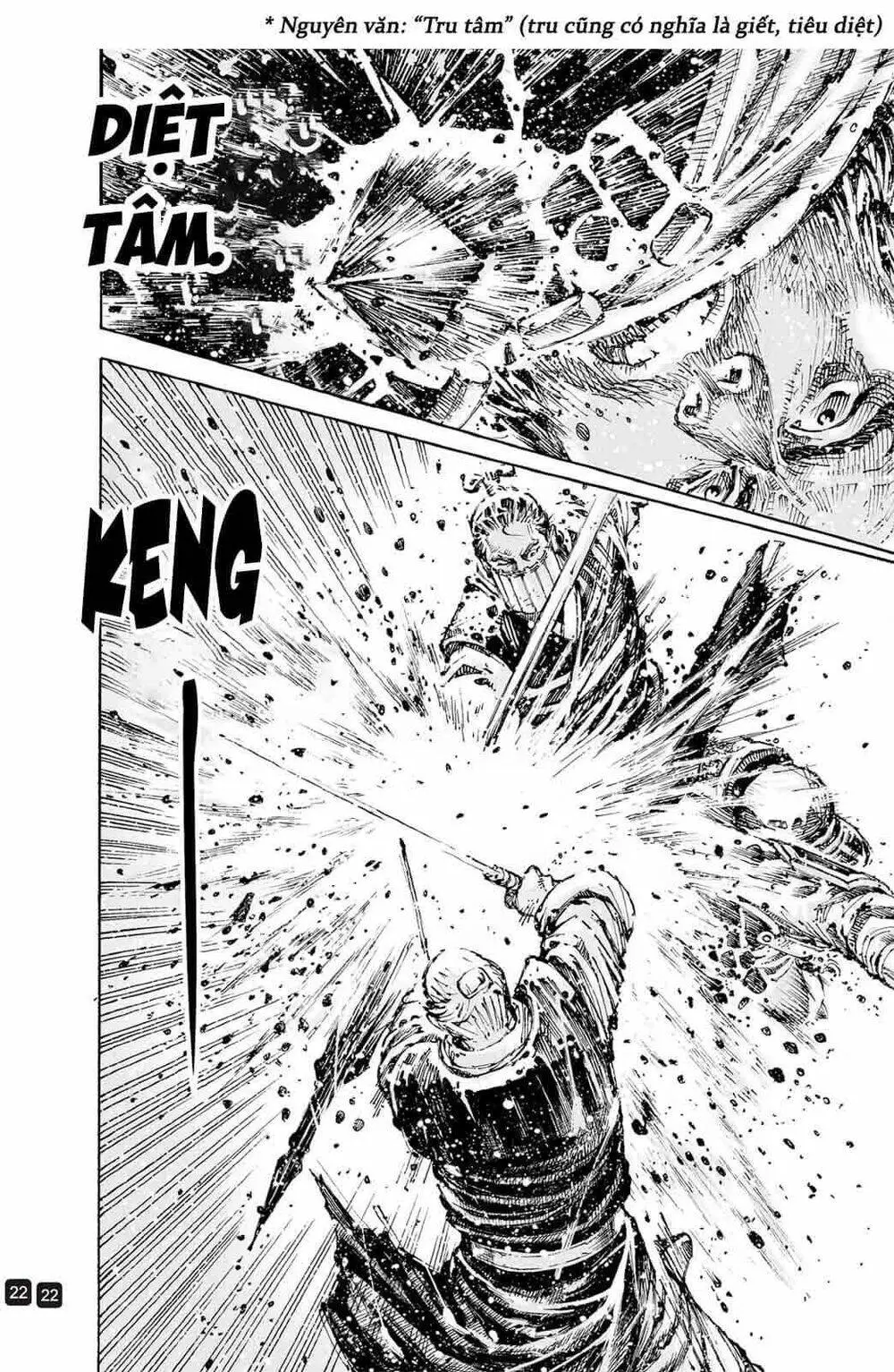 Chapter 592