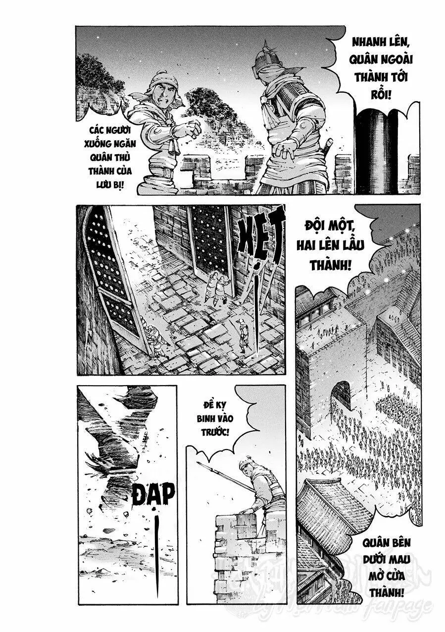 Chapter 586