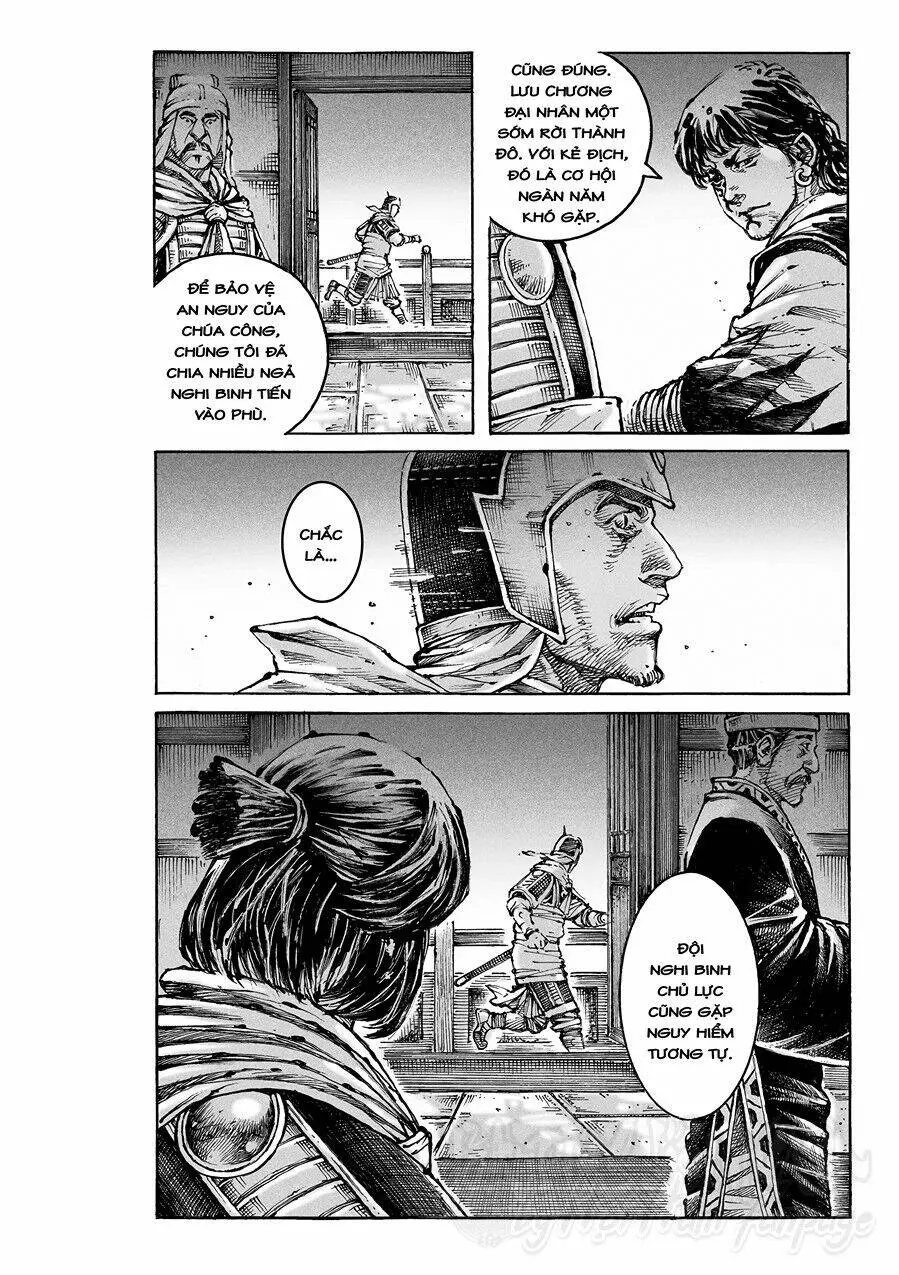 Chapter 585