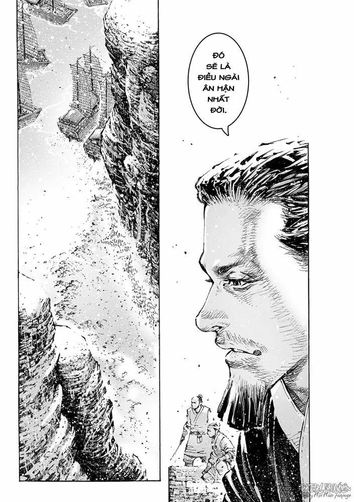 Chapter 580