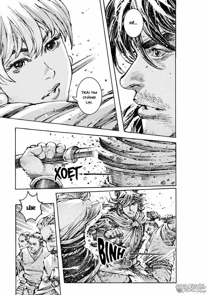Chapter 576