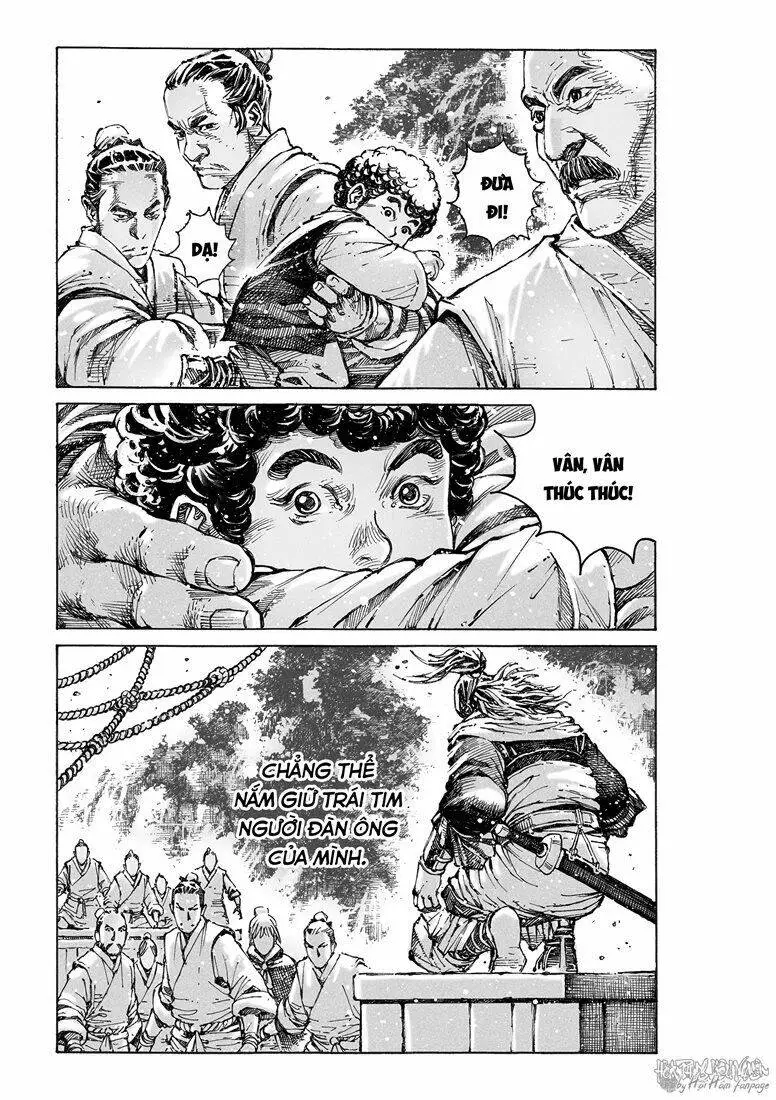 Chapter 575
