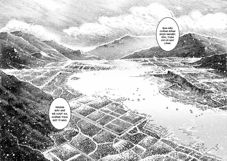 Chapter 571