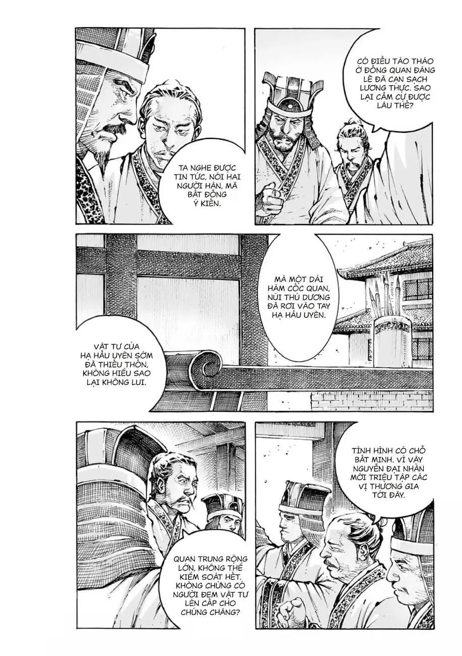 Chapter 565