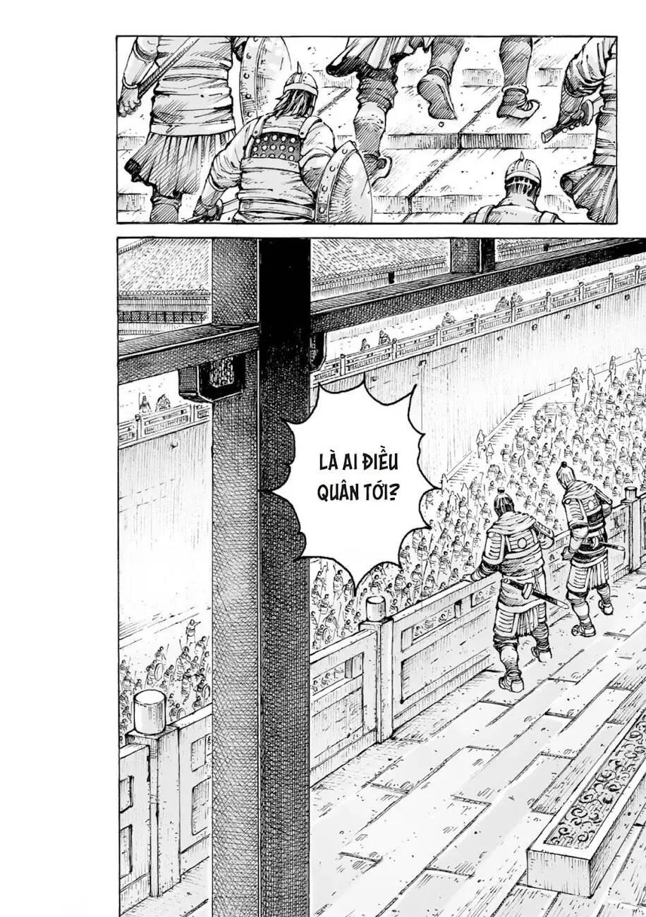 Chapter 565